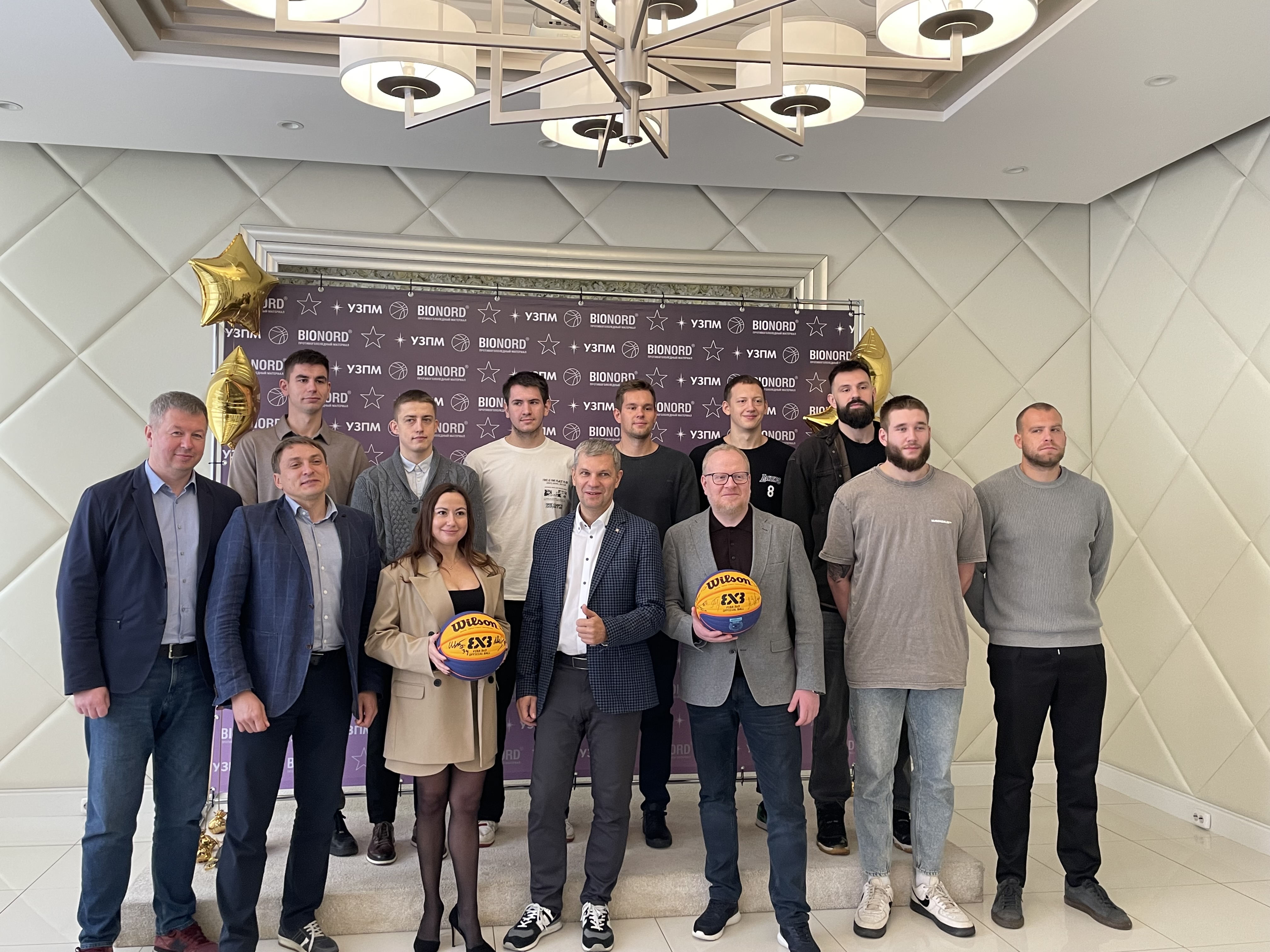 Генеральный директор УЗПМ Дмитрий Пылёв поздравил баскетбольные команды Bionord и Bionord Pro с успешным завершением сезона Генеральный директор УЗПМ Дмитрий Пылёв поздравил баскетбольные команды Bionord и Bionord Pro с успешным завершением сезона