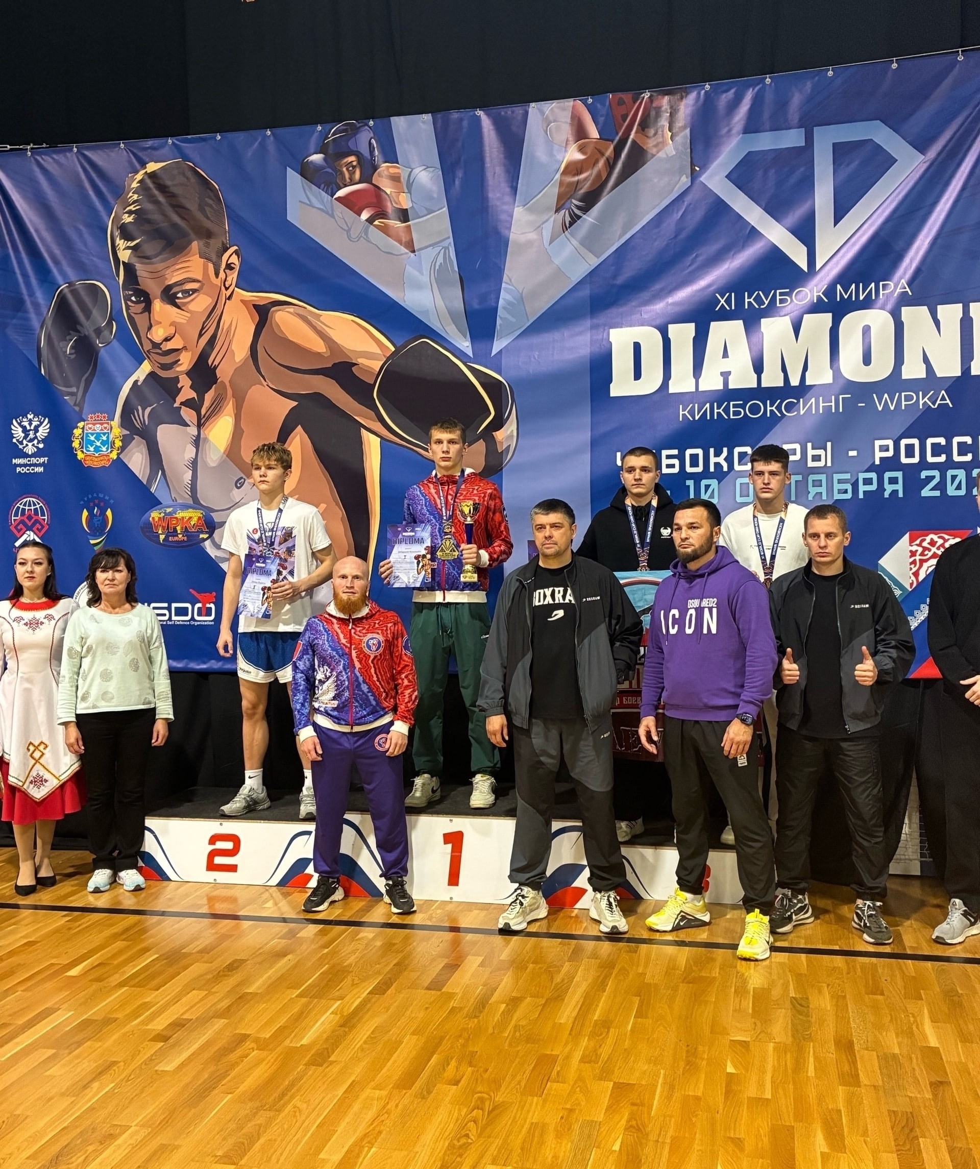 Практикант УЗПМ завоевал золото на Кубке мира по кикбоксингу Практикант УЗПМ завоевал золото на Кубке мира по кикбоксингу