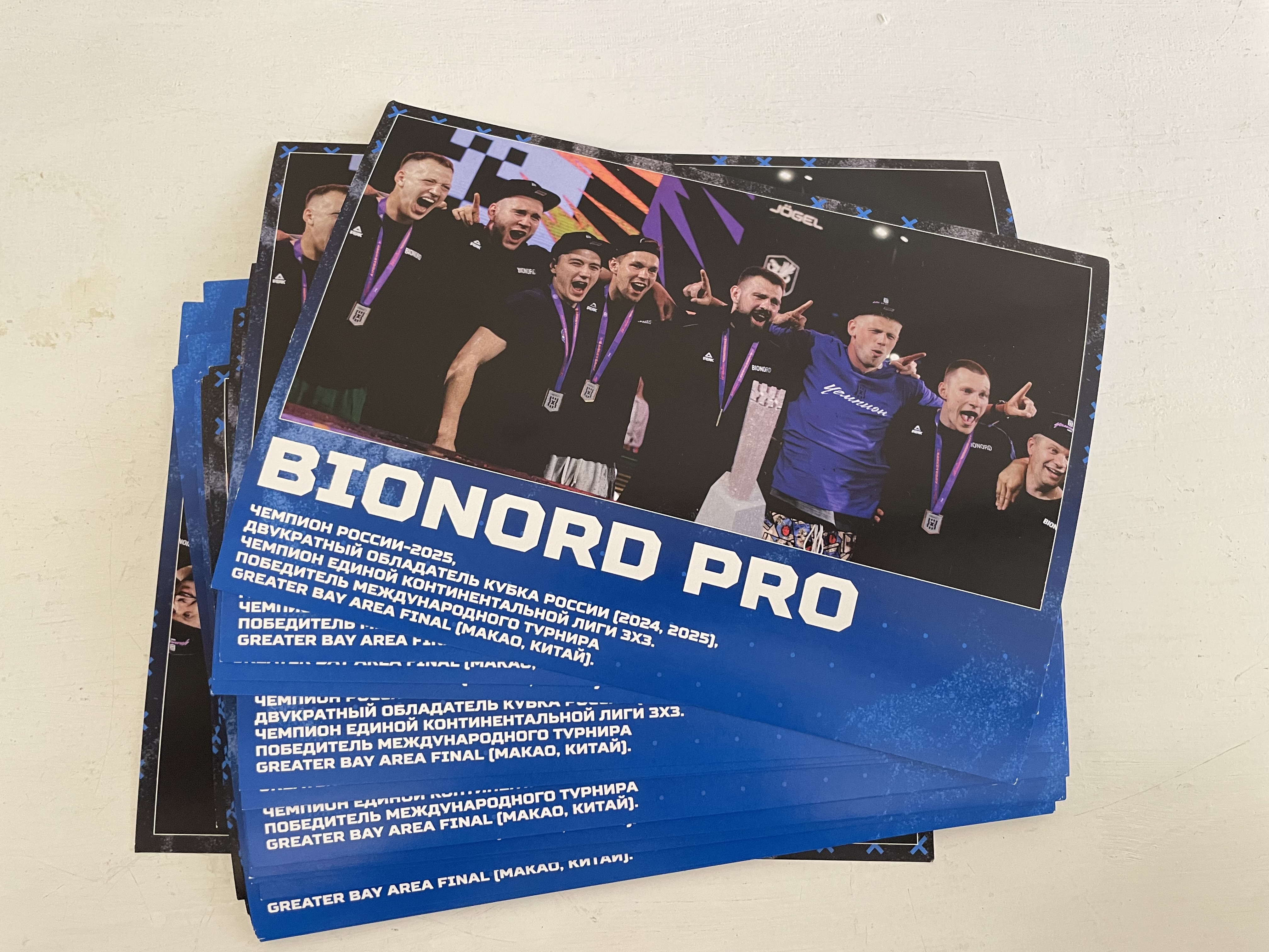 Генеральный директор УЗПМ Дмитрий Пылёв поздравил баскетбольные команды Bionord и Bionord Pro с успешным завершением сезона, рис. 5 Генеральный директор УЗПМ Дмитрий Пылёв поздравил баскетбольные команды Bionord и Bionord Pro с успешным завершением сезона, рис. 5