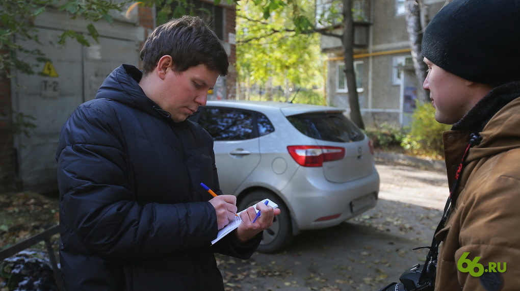 Опрос жителей Опрос жителей
